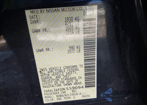 2013 Nissan Altima 2.5 S z USA, uszkodzony, nr VIN 1N4AL3AP1DN559094